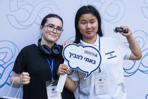 23 מתוך 505